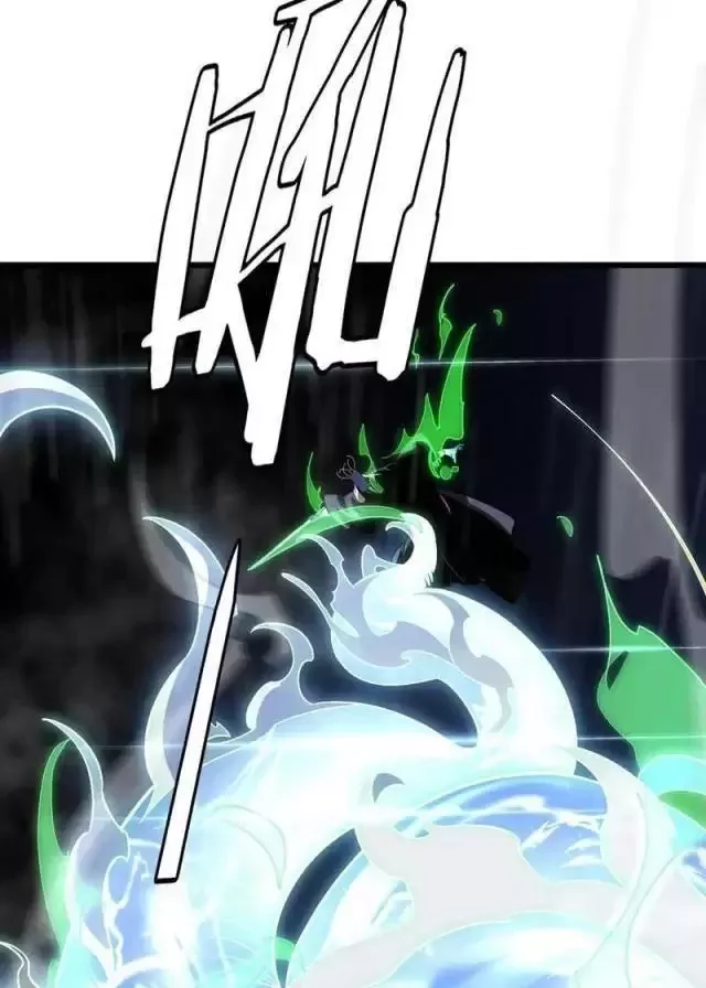 Vạn Tộc Tru Sát!!: Chapter 18