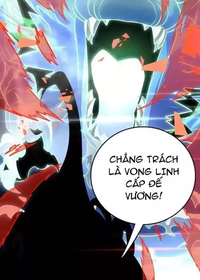 Vạn Tộc Tru Sát!!: Chapter 18