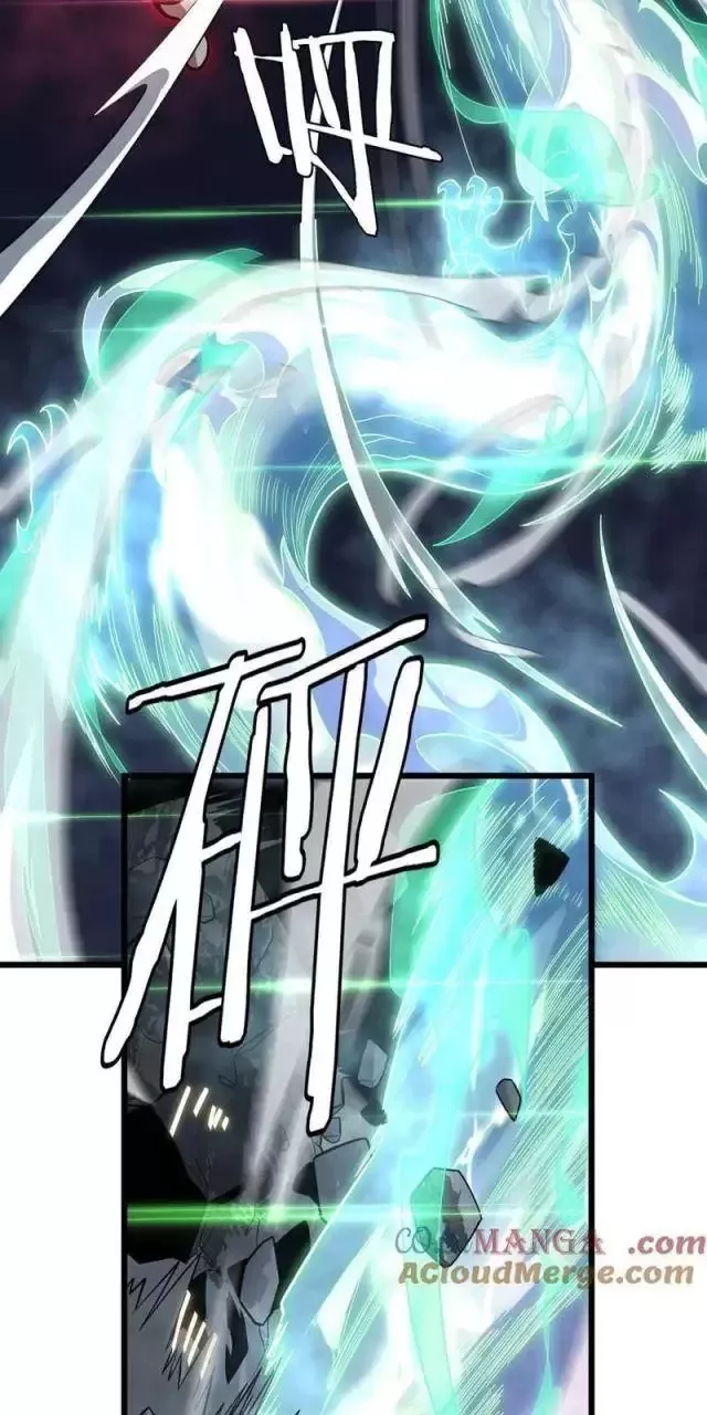 Vạn Tộc Tru Sát!!: Chapter 18