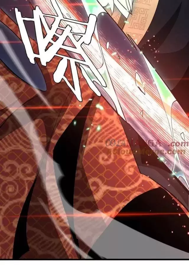 Vạn Tộc Tru Sát!!: Chapter 18