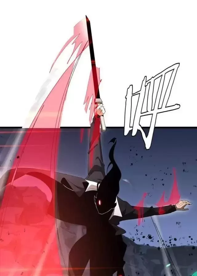 Vạn Tộc Tru Sát!!: Chapter 18