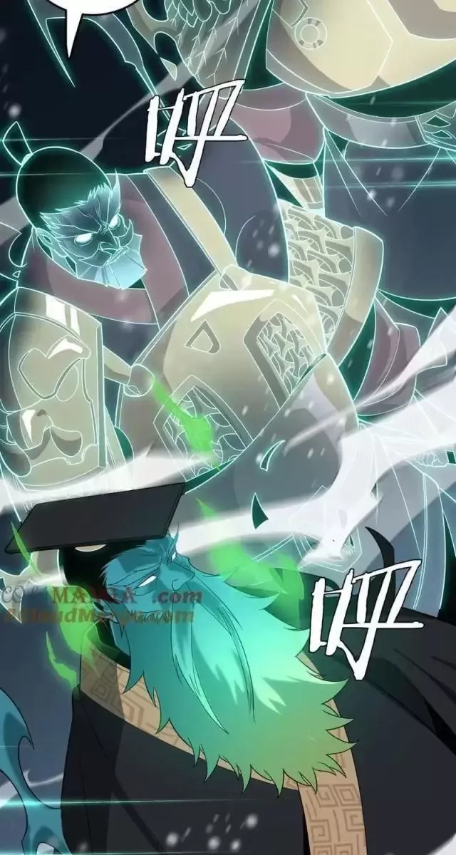Vạn Tộc Tru Sát!!: Chapter 19