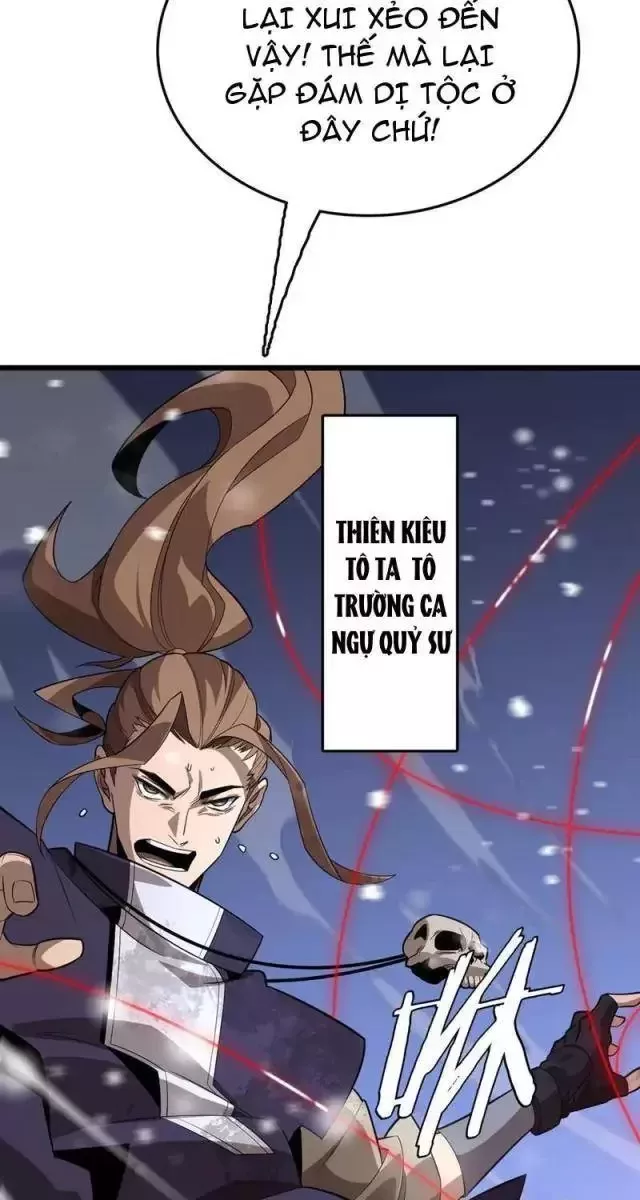 Vạn Tộc Tru Sát!!: Chapter 19