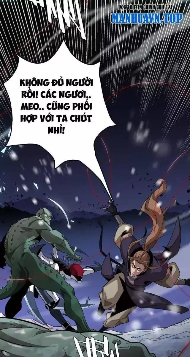 Vạn Tộc Tru Sát!!: Chapter 19