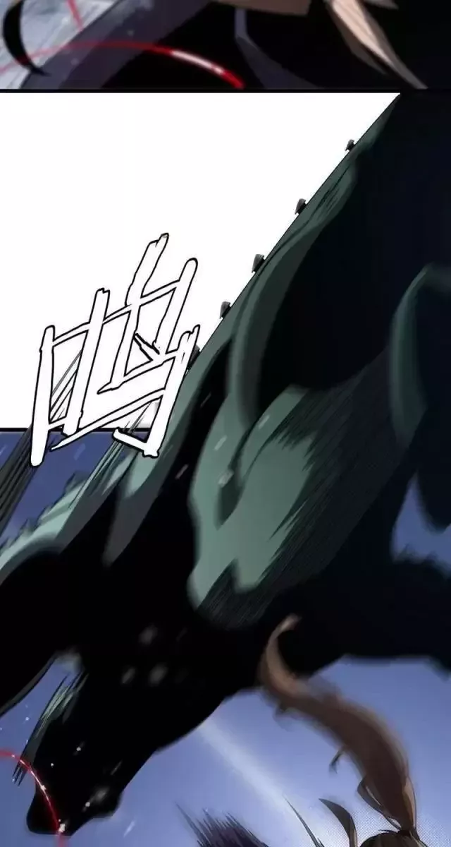 Vạn Tộc Tru Sát!!: Chapter 19