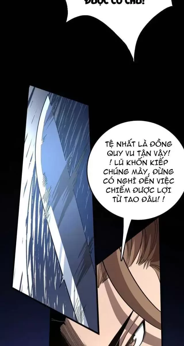 Vạn Tộc Tru Sát!!: Chapter 19
