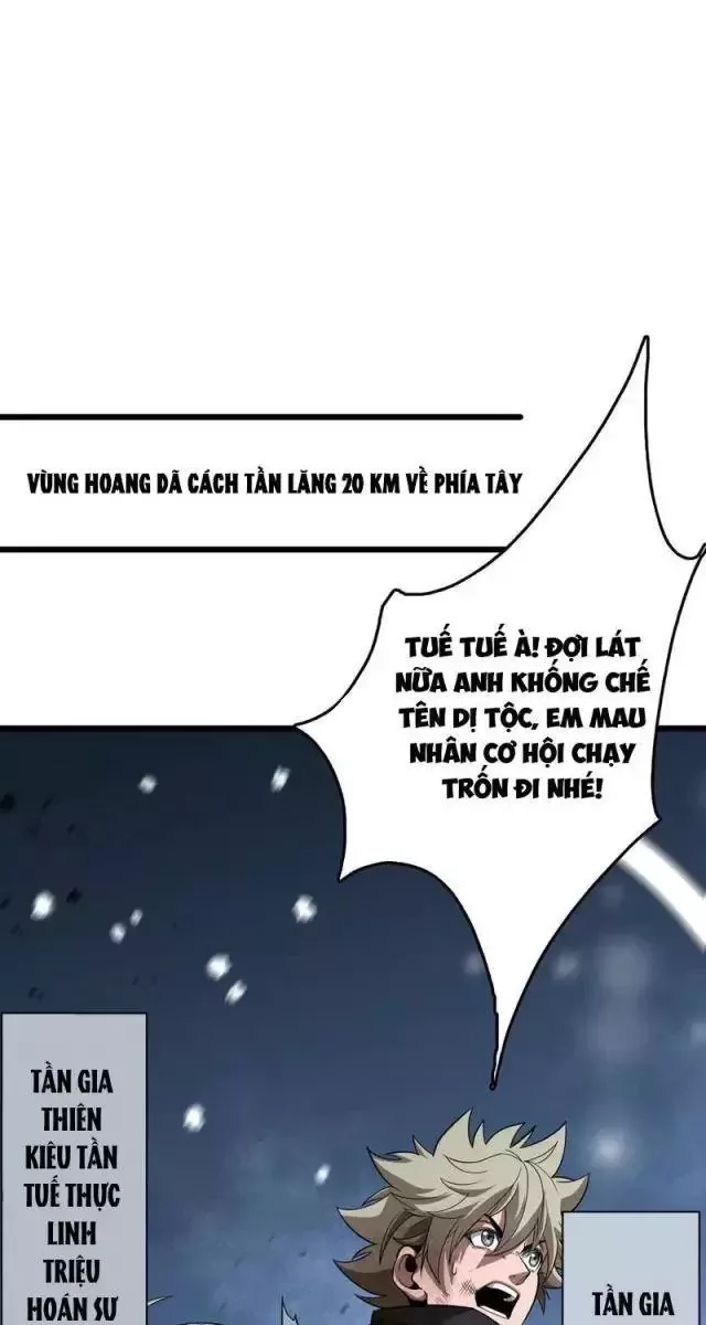 Vạn Tộc Tru Sát!!: Chapter 19