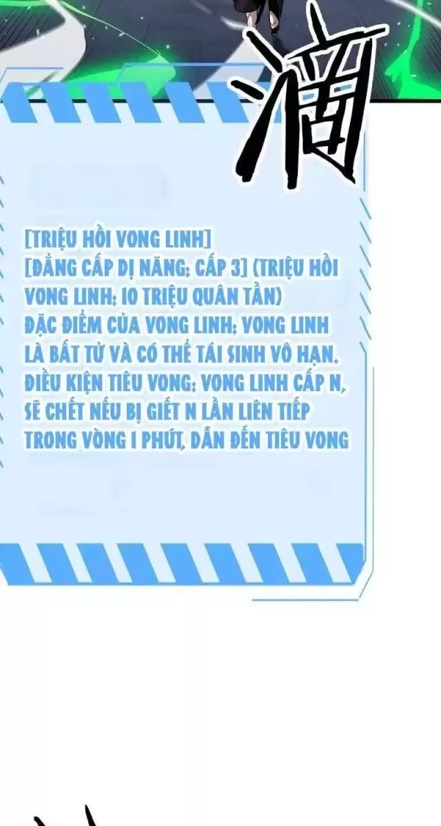 Vạn Tộc Tru Sát!!: Chapter 19