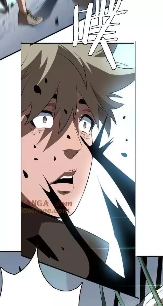 Vạn Tộc Tru Sát!!: Chapter 19