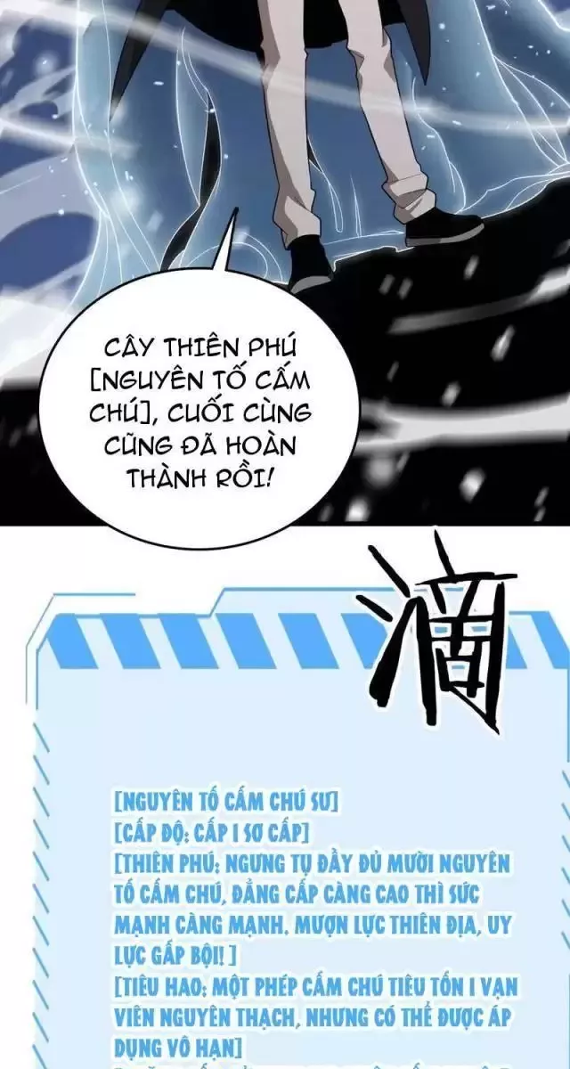 Vạn Tộc Tru Sát!!: Chapter 19