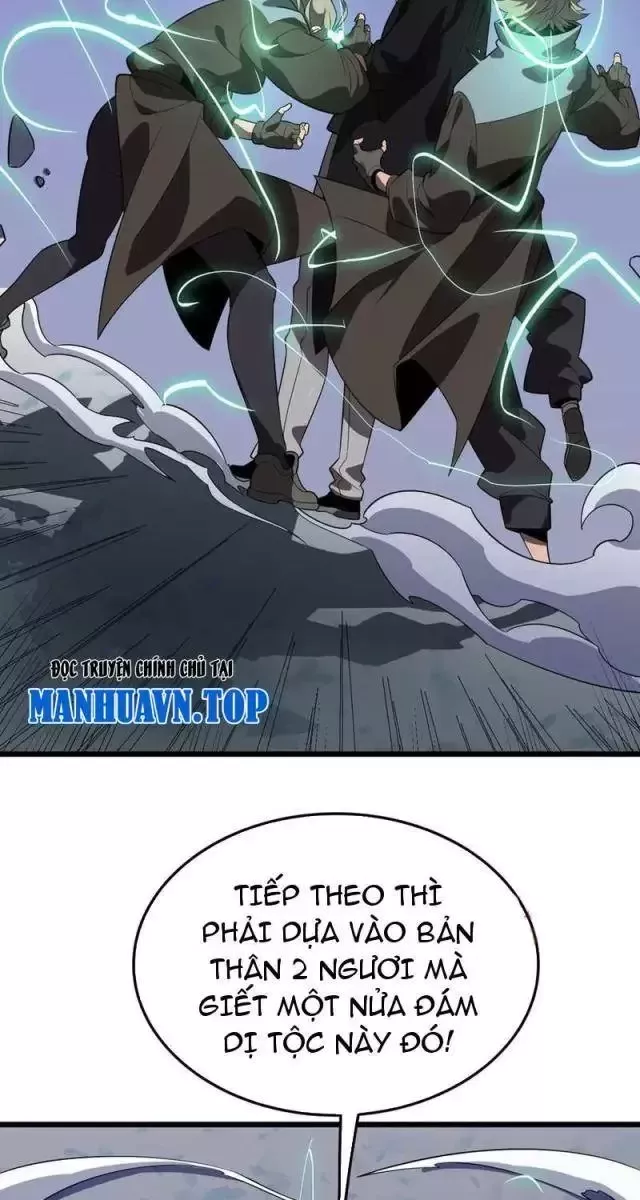 Vạn Tộc Tru Sát!!: Chapter 19