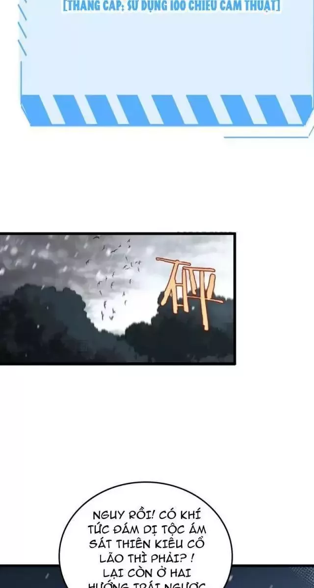 Vạn Tộc Tru Sát!!: Chapter 19