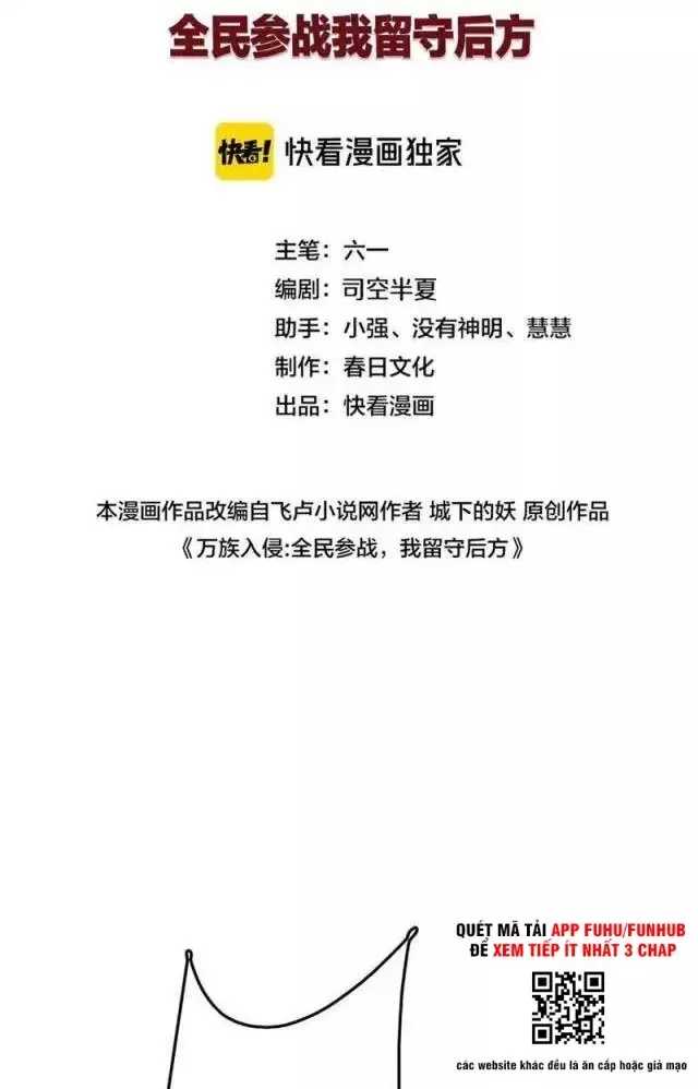 Vạn Tộc Tru Sát!!: Chapter 20