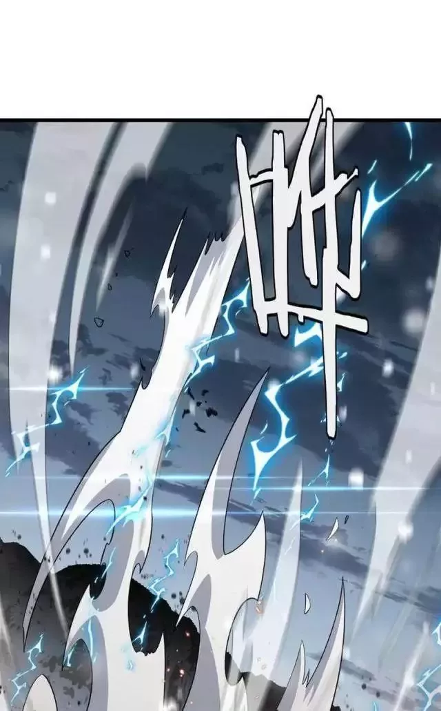 Vạn Tộc Tru Sát!!: Chapter 20