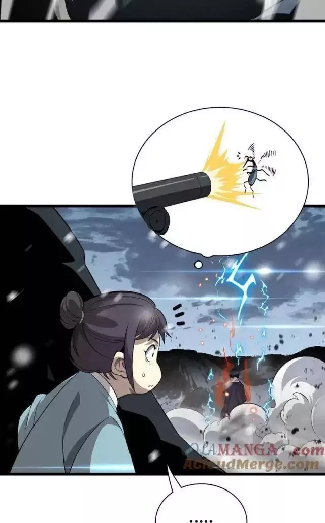 Vạn Tộc Tru Sát!!: Chapter 20