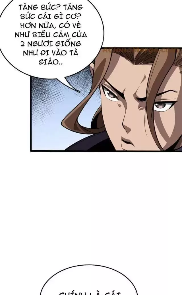 Vạn Tộc Tru Sát!!: Chapter 20