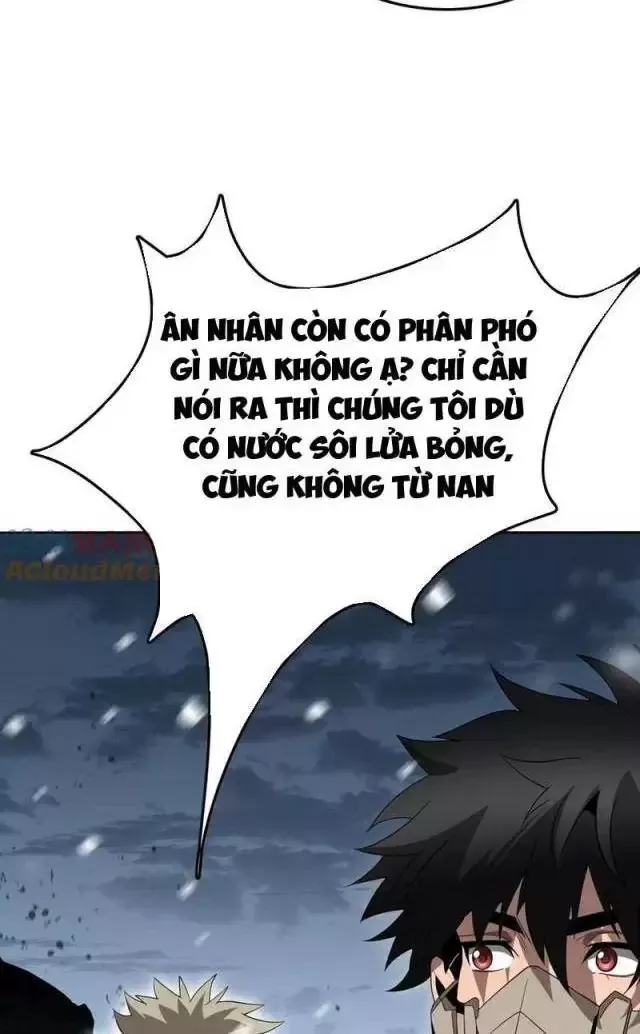 Vạn Tộc Tru Sát!!: Chapter 20