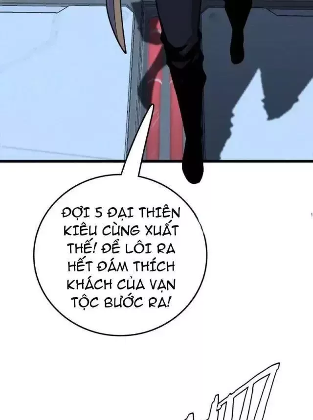 Vạn Tộc Tru Sát!!: Chapter 20