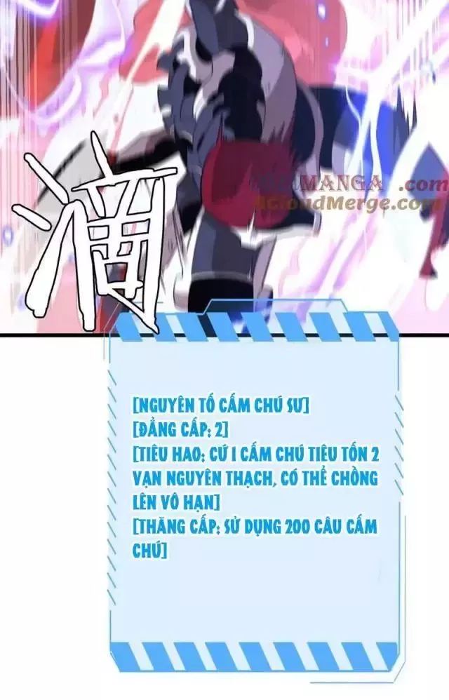 Vạn Tộc Tru Sát!!: Chapter 20