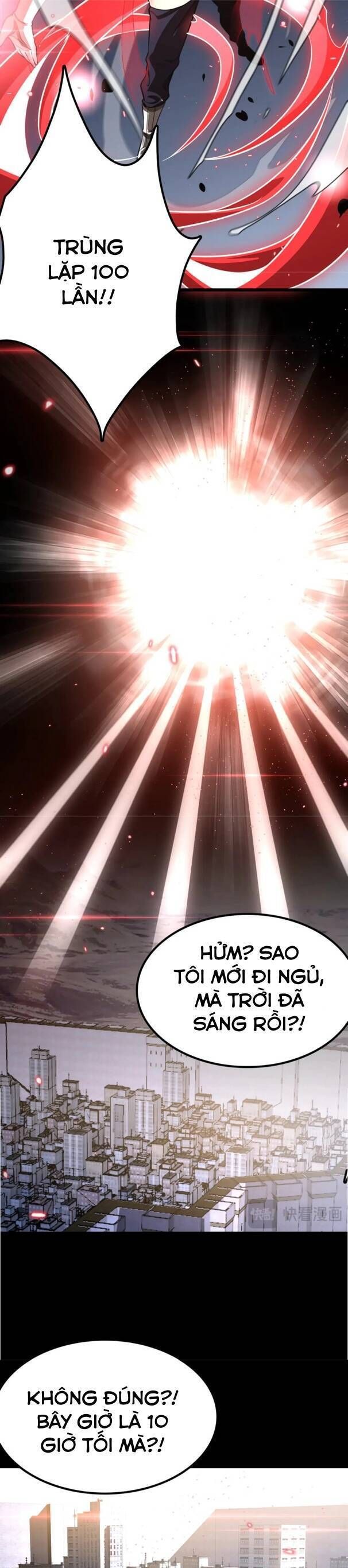 Vạn Tộc Tru Sát!!: Chapter 21
