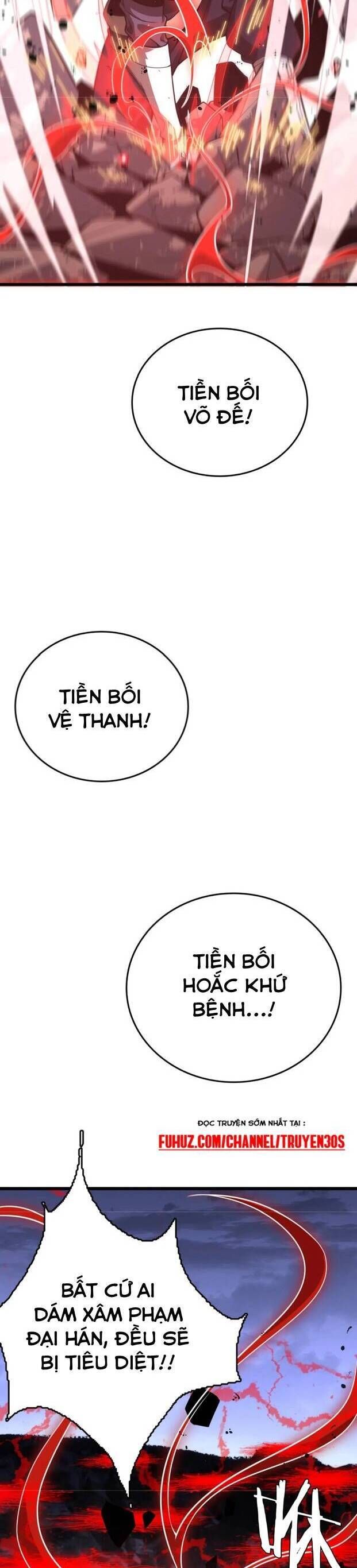 Vạn Tộc Tru Sát!!: Chapter 21
