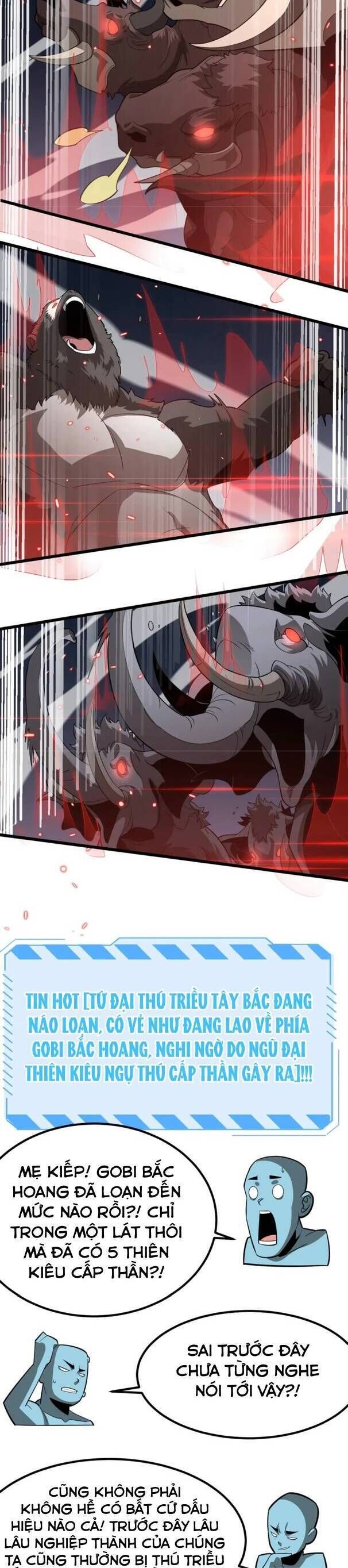 Vạn Tộc Tru Sát!!: Chapter 21