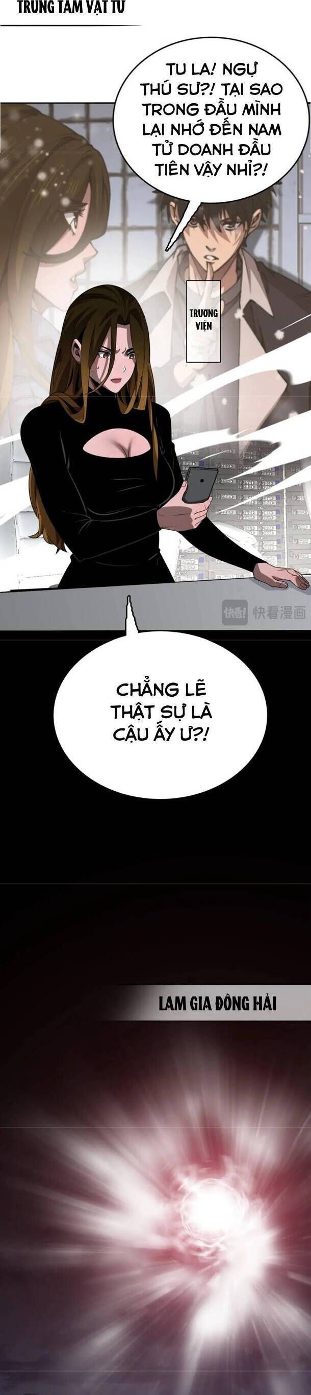 Vạn Tộc Tru Sát!!: Chapter 21