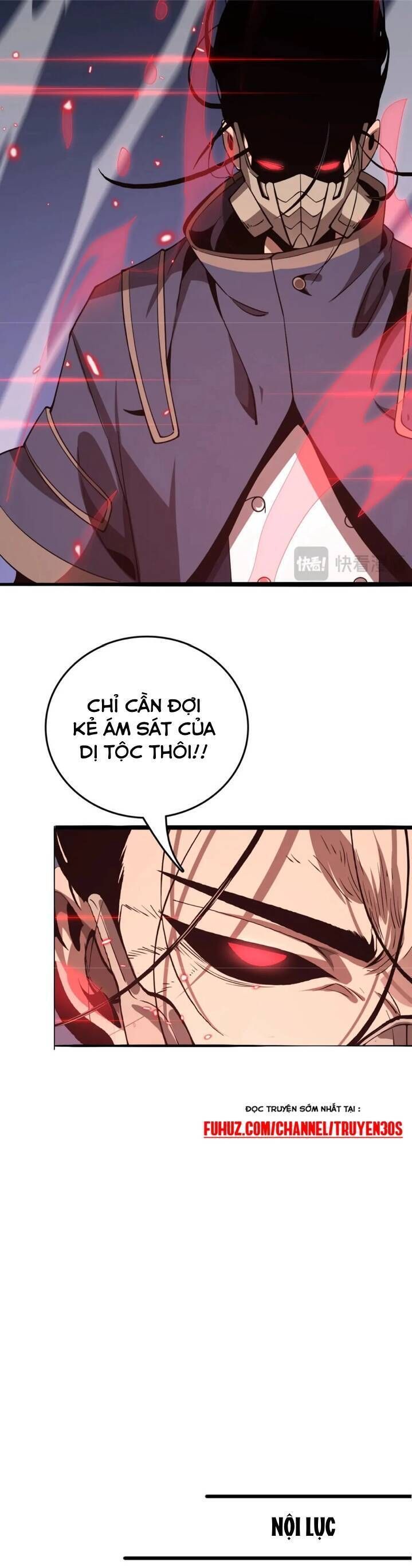 Vạn Tộc Tru Sát!!: Chapter 21