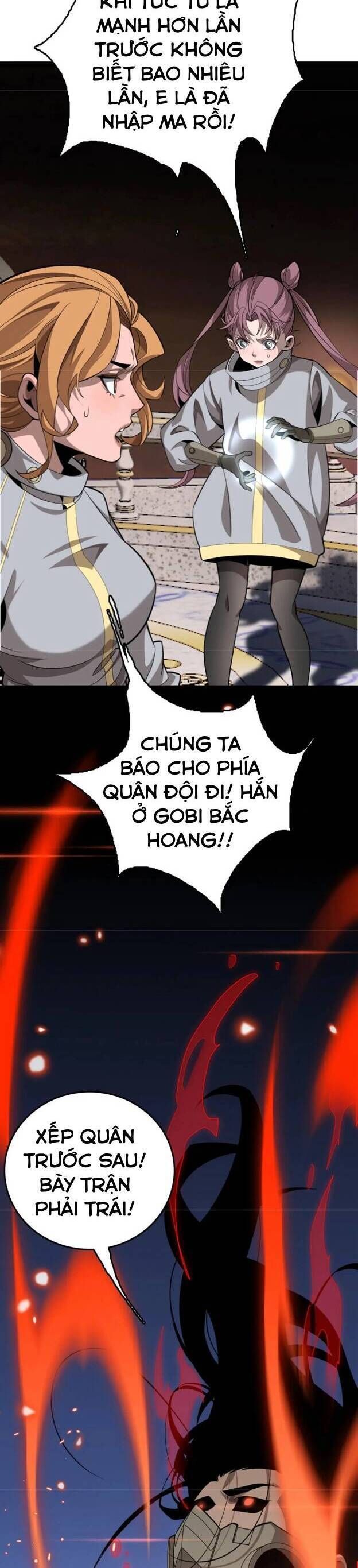 Vạn Tộc Tru Sát!!: Chapter 21