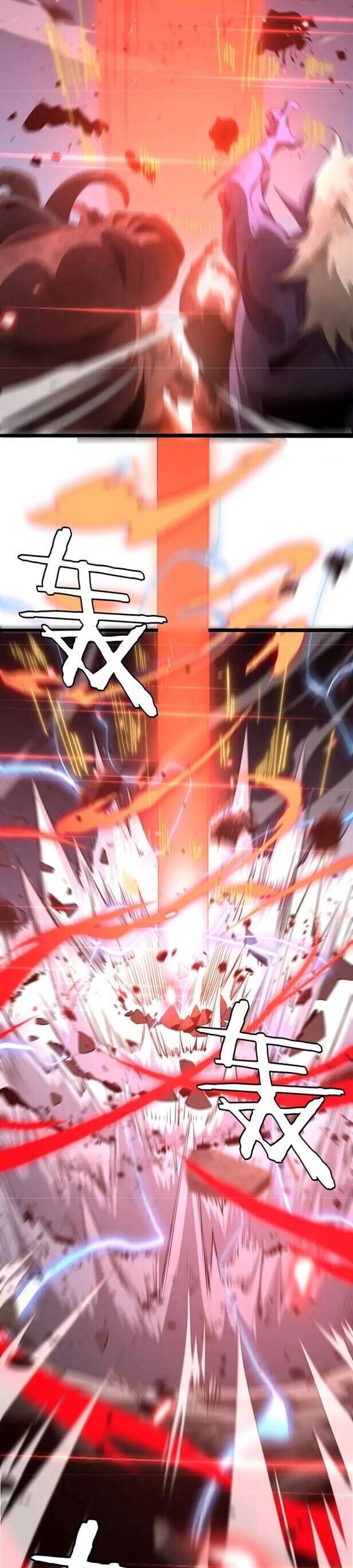 Vạn Tộc Tru Sát!!: Chapter 22