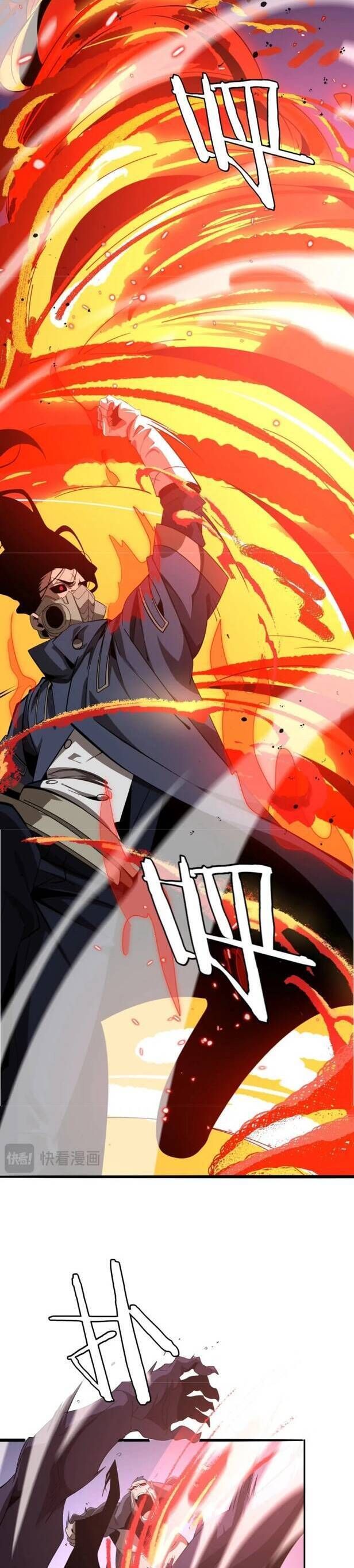 Vạn Tộc Tru Sát!!: Chapter 22