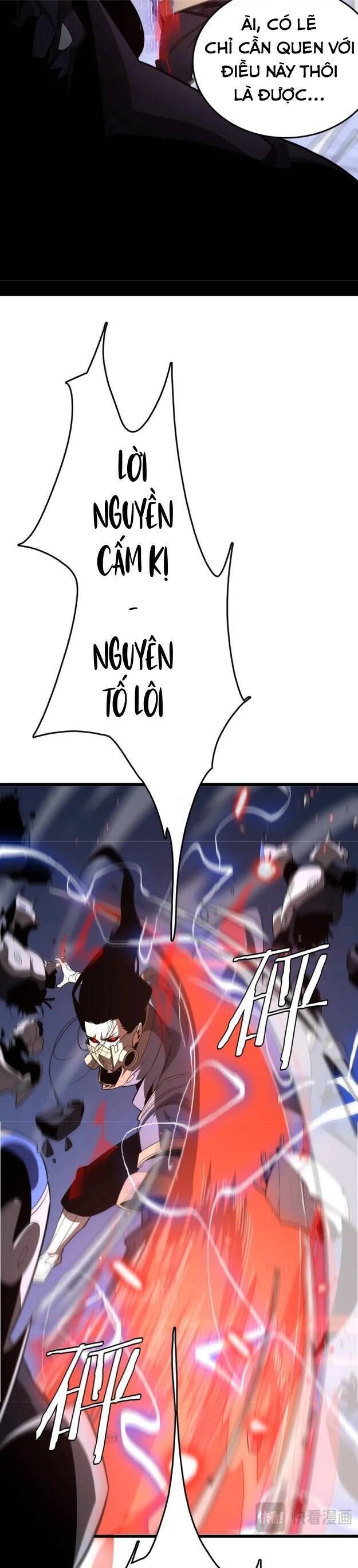Vạn Tộc Tru Sát!!: Chapter 22