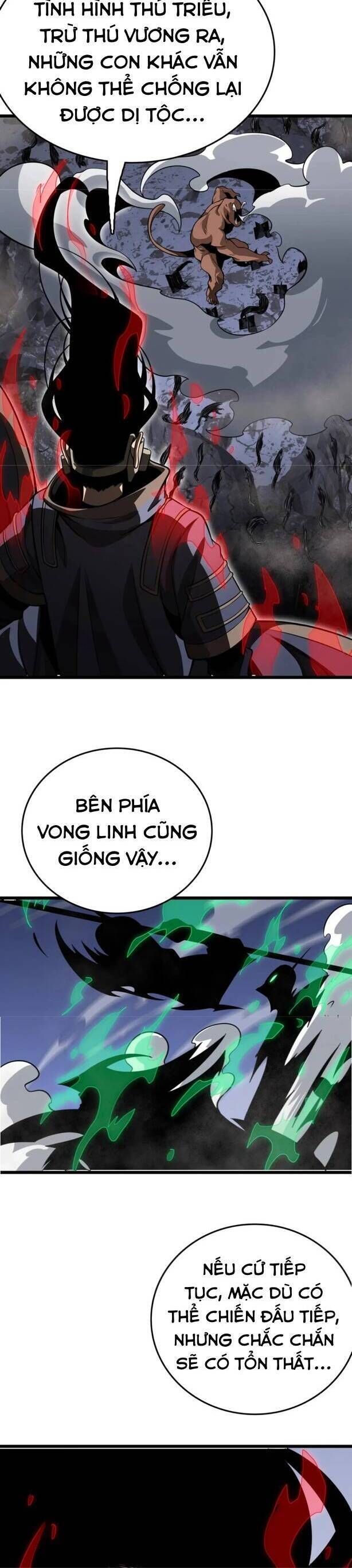 Vạn Tộc Tru Sát!!: Chapter 22