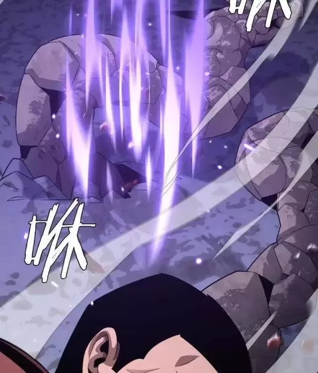 Vạn Tộc Tru Sát!!: Chapter 23