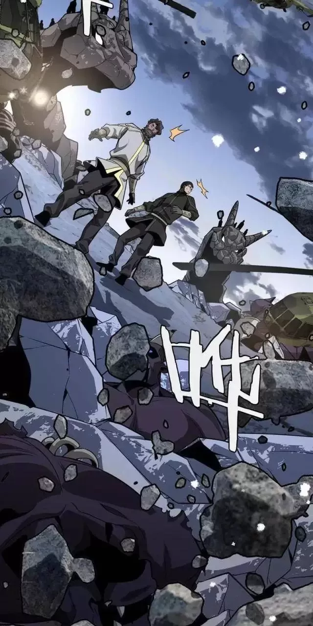 Vạn Tộc Tru Sát!!: Chapter 23