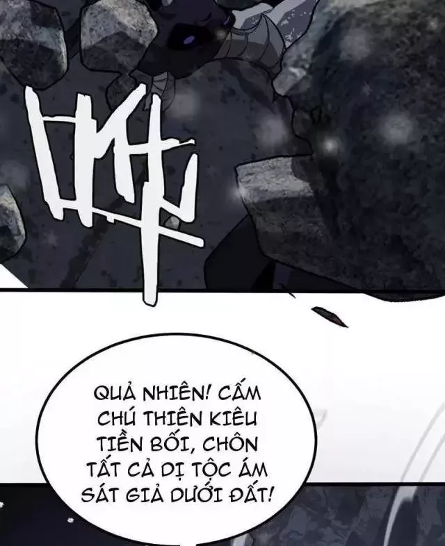 Vạn Tộc Tru Sát!!: Chapter 23