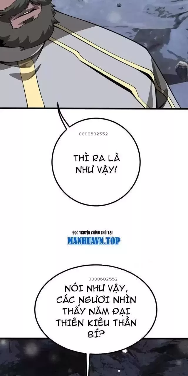 Vạn Tộc Tru Sát!!: Chapter 23