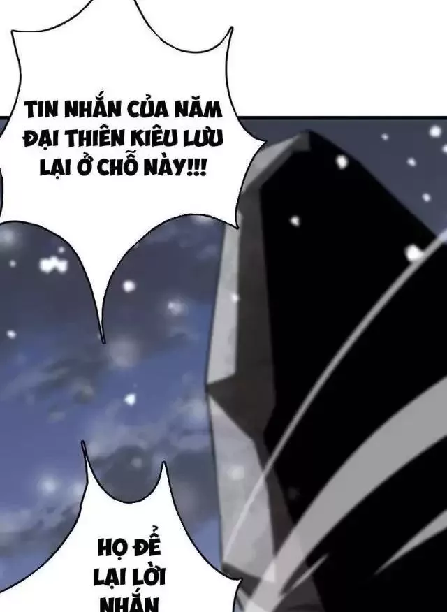Vạn Tộc Tru Sát!!: Chapter 23