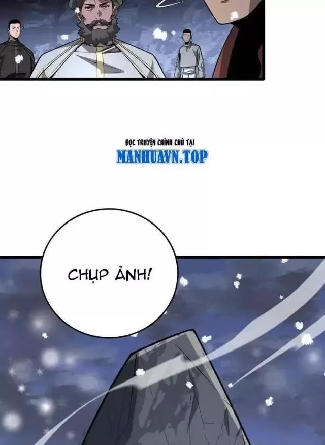 Vạn Tộc Tru Sát!!: Chapter 23