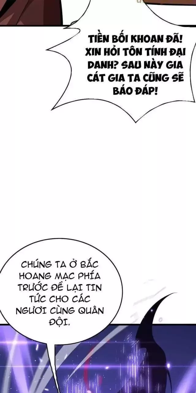 Vạn Tộc Tru Sát!!: Chapter 23