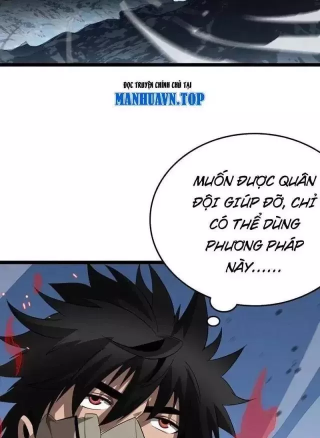 Vạn Tộc Tru Sát!!: Chapter 23