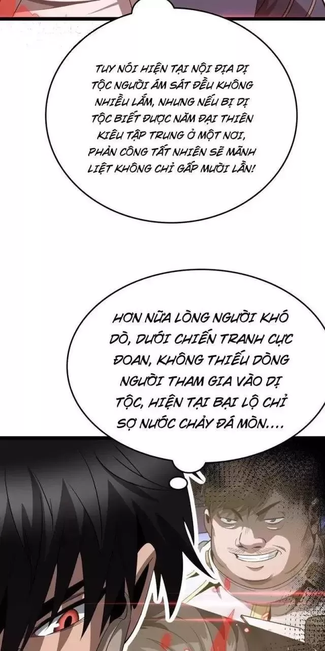Vạn Tộc Tru Sát!!: Chapter 23