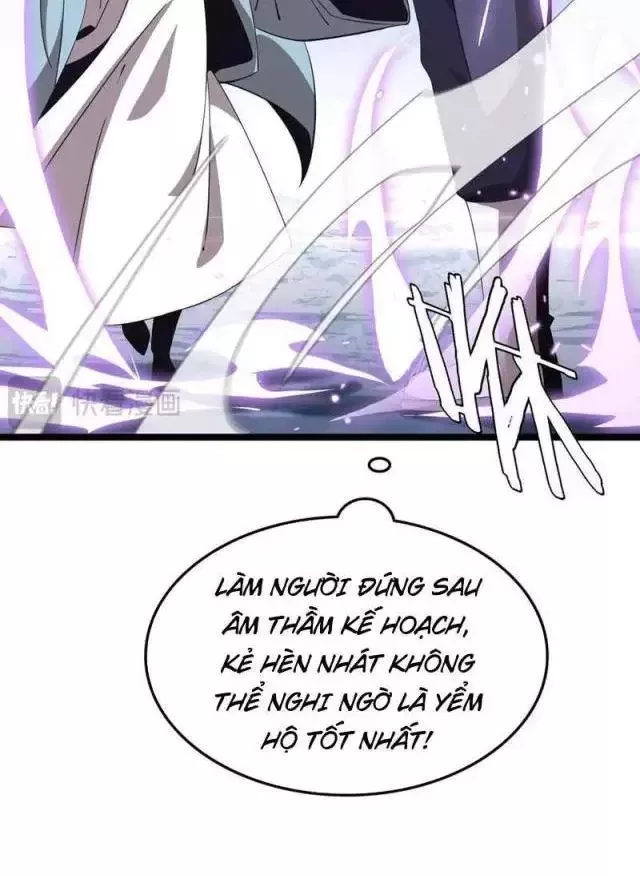 Vạn Tộc Tru Sát!!: Chapter 23
