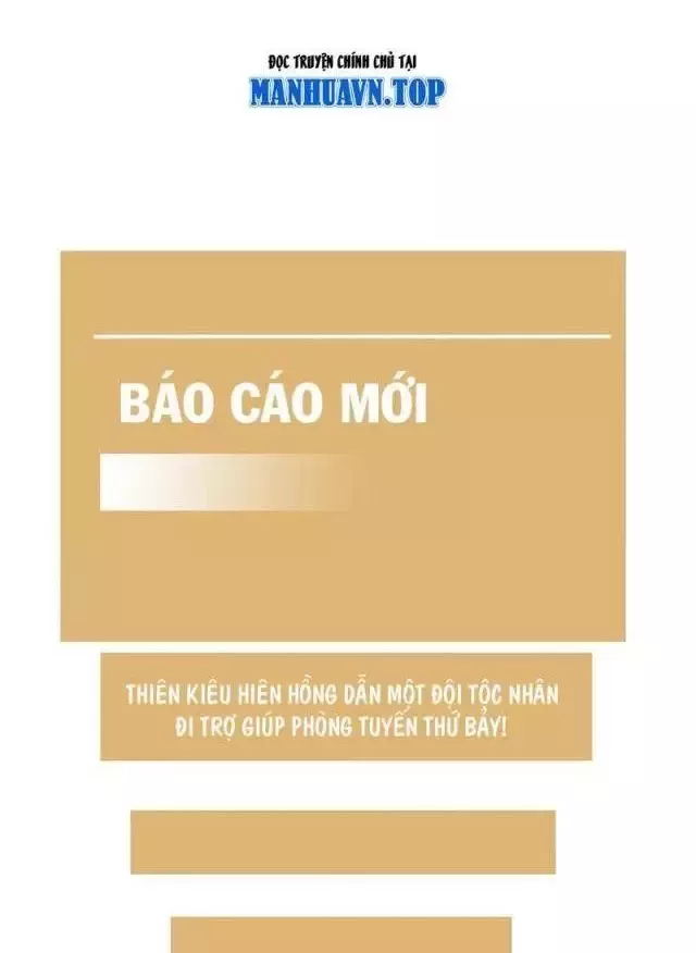 Vạn Tộc Tru Sát!!: Chapter 23