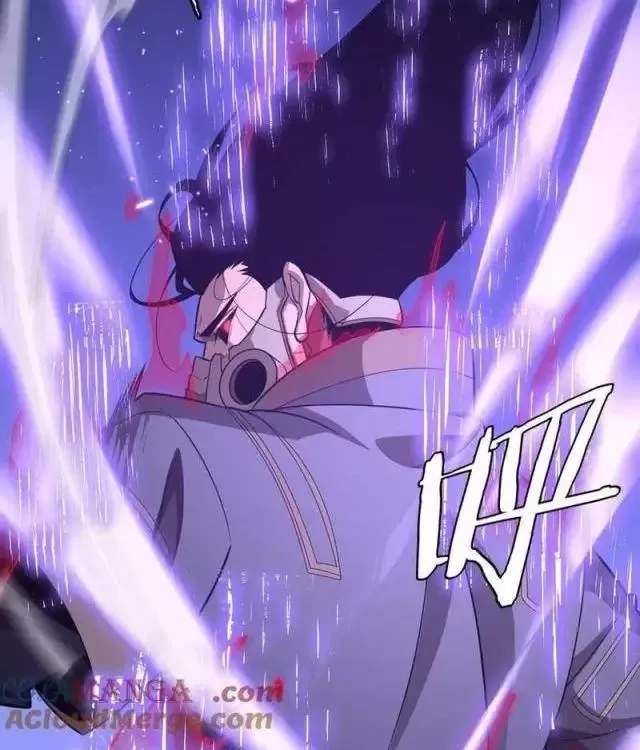 Vạn Tộc Tru Sát!!: Chapter 23