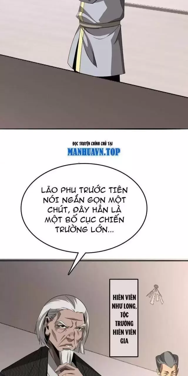 Vạn Tộc Tru Sát!!: Chapter 23