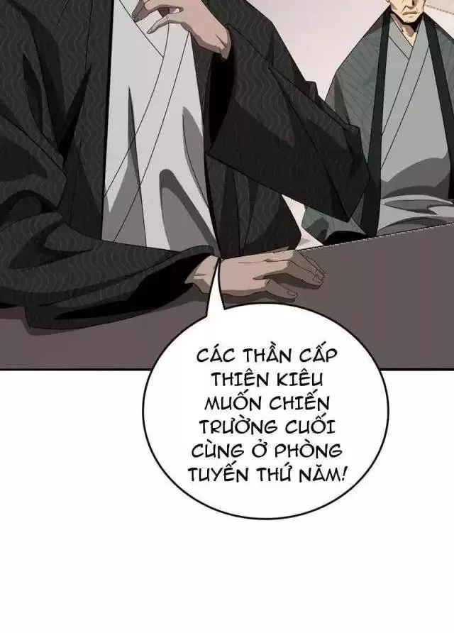 Vạn Tộc Tru Sát!!: Chapter 23