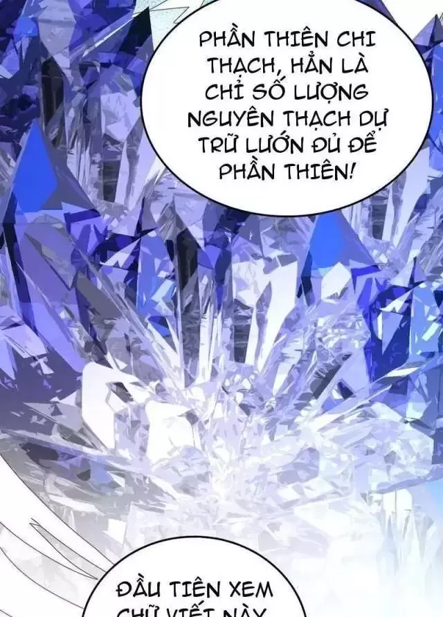 Vạn Tộc Tru Sát!!: Chapter 23