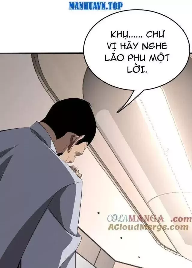 Vạn Tộc Tru Sát!!: Chapter 23