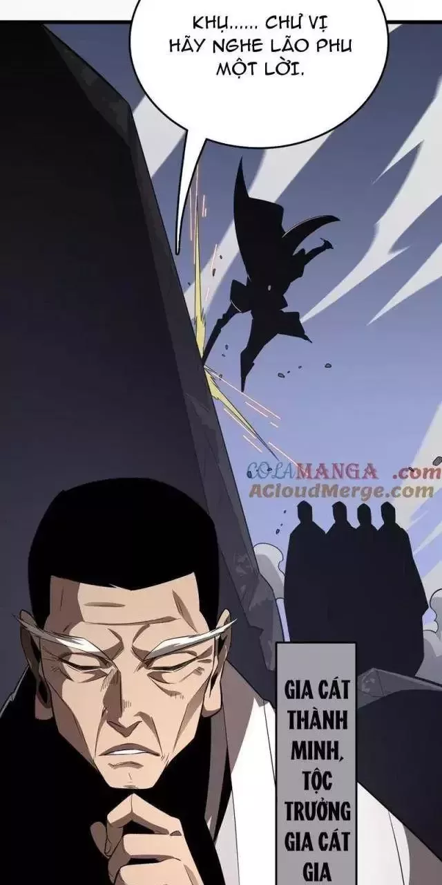 Vạn Tộc Tru Sát!!: Chapter 23
